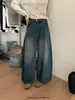 Imagine JEANS SAILORMOON estilo retrô americano de outono lavado solto modelo balão 22118 (com cinto)