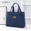 Bolso cruzado para el trabajo, Bolso de gran capacidad para documentos A4, Bolso casual para portátil, Maletín unisex para negocios