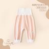 Calça de Cintura Alta para Bebê Primavera e Outono Calça Térmica Quente Protege a Barriga Calça de Casa para Recém-Nascido Calça de Dormir Calça Longa Calça com Fecho na Entreperna