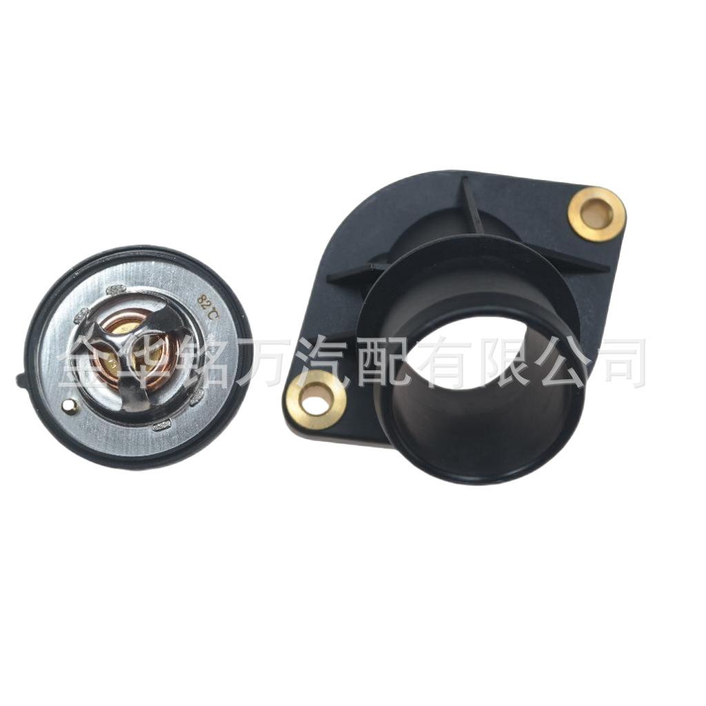 902-3312 53020887AD道奇节温器盖总成 (1