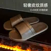 Suministrado directamente por el fabricante: pantuflas de hotel, pantuflas de ducha para baño, pantuflas antideslizantes para pareja, pantuflas modelo nuevo, pantuflas ligeras de viaje, sandalias para uso en casa