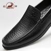 Zapatos Ram para Hombre Primavera y Verano Nuevos Zapatos de Vestir de Negocios para Hombre Zapatos de Boda para Novio Piel Genuina Piel de Vaca Zapatos de Papá Dropshipping