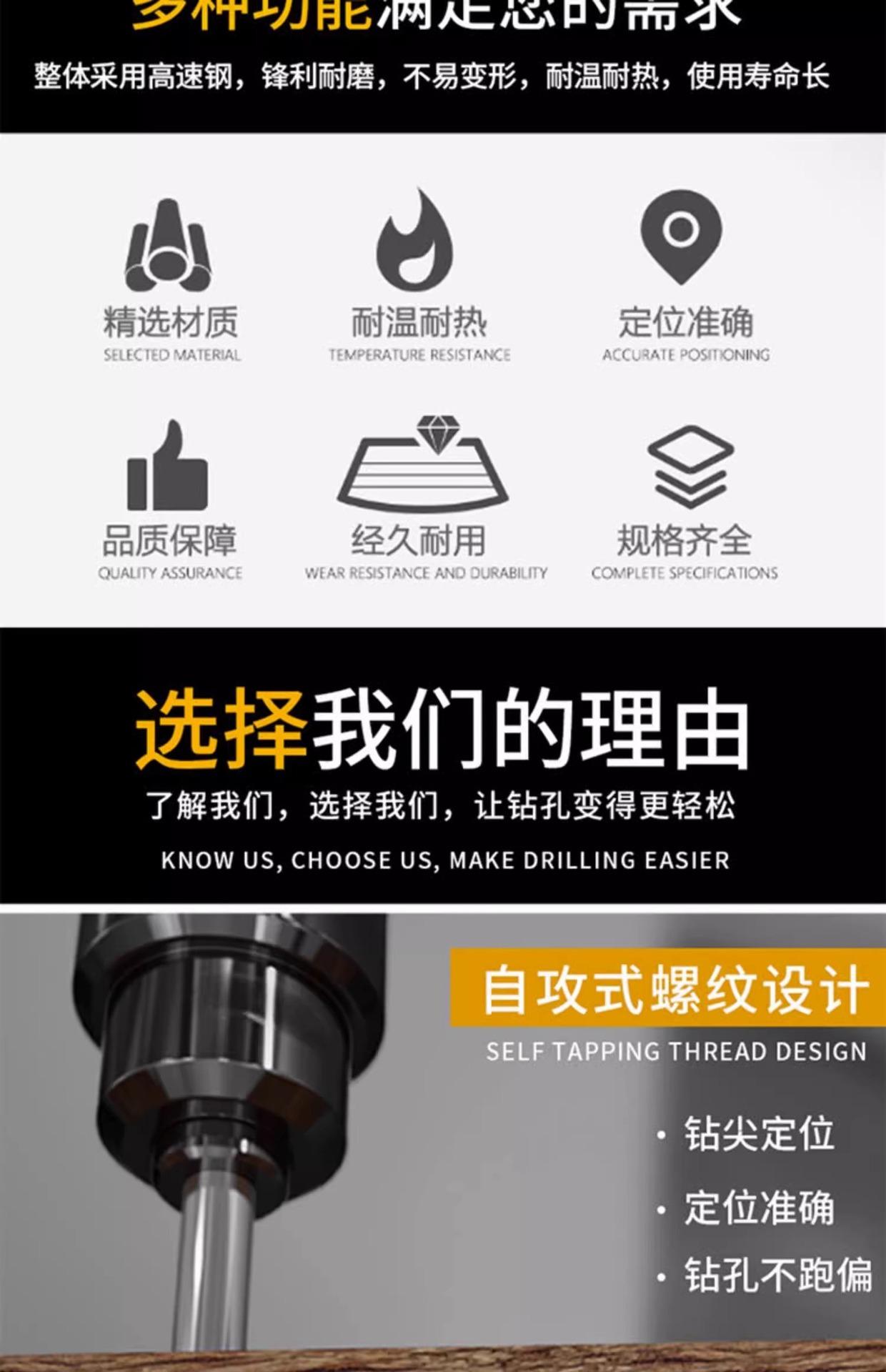 详情图片_16.jpg