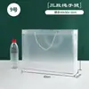 Bolsas de Regalo para el Día del Niño, Bolsas Tote Transparentes de PP, Bolsas de Regalo Personalizadas de PVC, Bolsas para Snacks, Bolsas de Recuerdos para Puestos