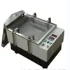 Termostato Oscilador de Baño de Gas Antiexplosión, Equipo de Cultivo y Oscilación a Temperatura Constante de Muestras, Oscilación Uniforme y Estabilidad del Campo de Temperatura