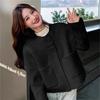 Nuevo Estilo Otoño/Invierno 2026 Abrigo Corto de Lana Estilo Chanel para Mujer Petite, Abrigo Corto de Lana Coreano sin Cuello