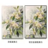 Pintura Decorativa para Vestíbulo de Plantas y Flores Pintura Colgante de Pared para Fondo de Sofá de Sala de Estar de Lujo Ligero Moderno Pintura Fresca y Sencilla para Restaurante