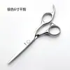 Tijeras Profesionales para Cortar el Cabello 6 Pulgadas Tijeras Planas y Tijeras Entresacadoras para Barberías, Modelo Transfronterizo de Fábrica