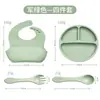 Conjunto de Louça Infantil de Silicone de Grau Alimentício, Tigela para Comida de Bebê, Antiderrapante, Antiderrapante, Resistente a Altas Temperaturas, Prato de Jantar Infantil com Ventosa