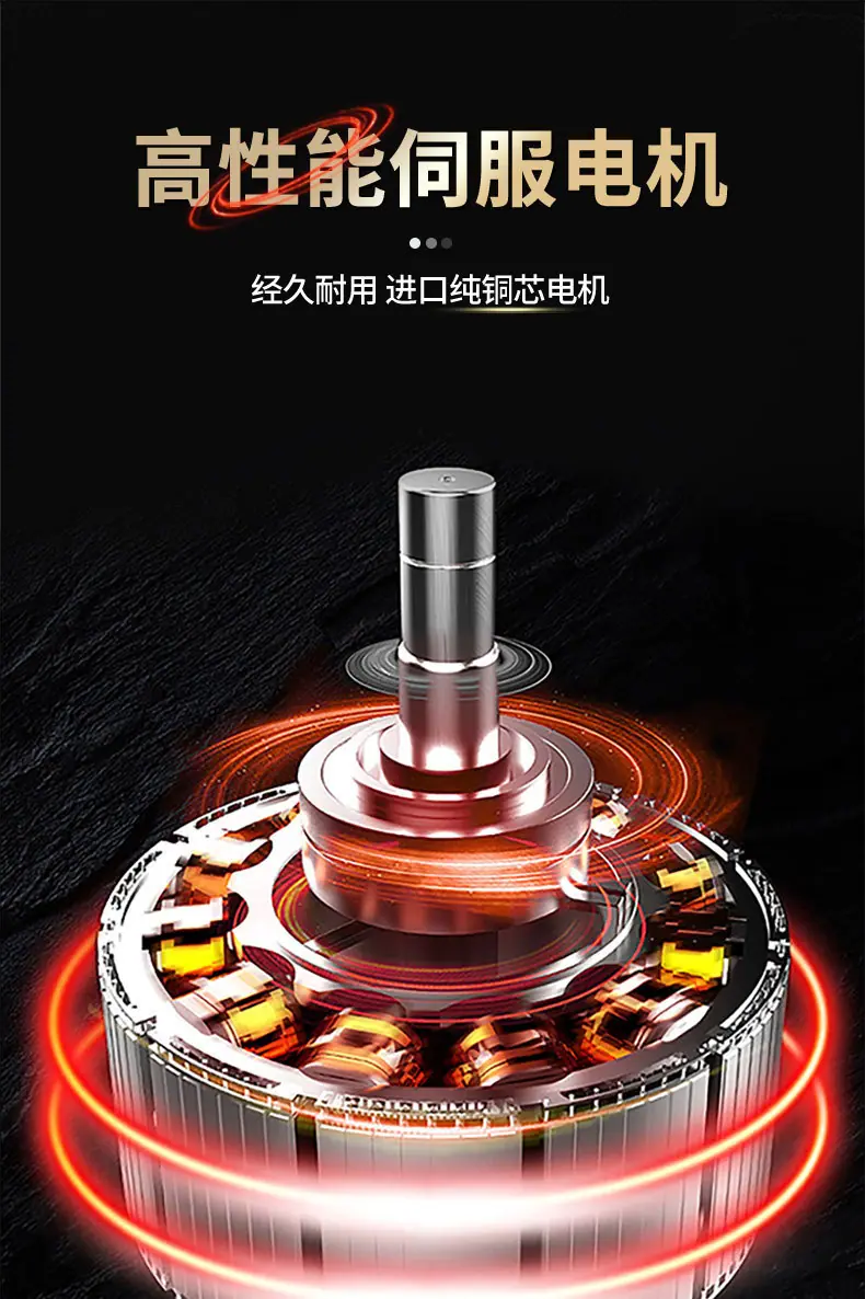 鼎工优选-半自动螺杆分装机详情_07.jpg