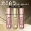 Jicao Mvic Pluma Tinte para el Cabello Palo para el Cabello Desechable Canas Cabello Negro Color Mágico Cubre Blanco Larga Duración Cobertura Pura Planta