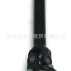 Adecuado para Chrysler 300C Eje Intermedio de Dirección 05057616Ad 04649123Ae04649123Ad