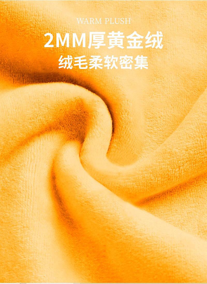 详情_04.jpg