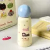 Taza térmica portátil 2025 de alto valor para niñas, bola redonda pequeña, taza simple, para niños, estudiantes, estilo ins, nicho, taza térmica