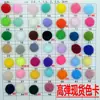 Em Estoque 4cm Pompons Coloridos Grandes Poliéster de Alta Elasticidade Bolas de Pelúcia Brinquedos Infantis Acessórios de Decoração DIY