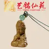 Sândalo Verde Esculpido Desenho Animado Guanyin Corrente para Celular Pingente, Arte Ming Xian Yuan DIY Criativo Estilo Étnico Pingente
