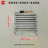 Adecuado para Evaporador de Aletas de Refrigerador Enfriado por Aire Refrigeración y Congelación Radiador Original Accesorios de Refrigeración