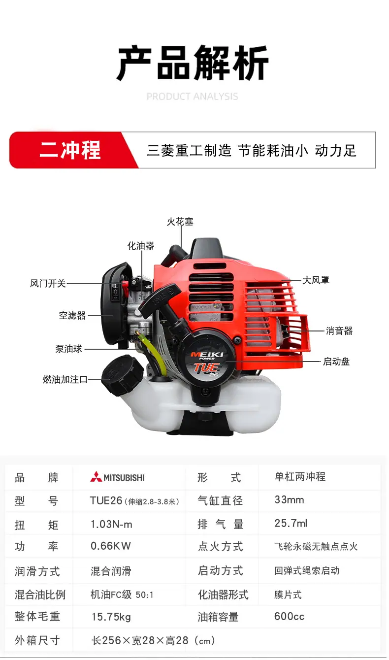 详情_09.jpg