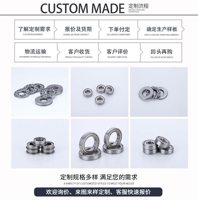 忠灏详情页_07_02