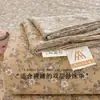 Ropa de Maternidad y Bebé Grado A Algodón Fresco y Sencillo Tipo Nube Gasa de Doble Capa Juego de Sábanas de Tres Piezas para Dormitorio Estudiantil, Funda de Edredón Floral Individual
