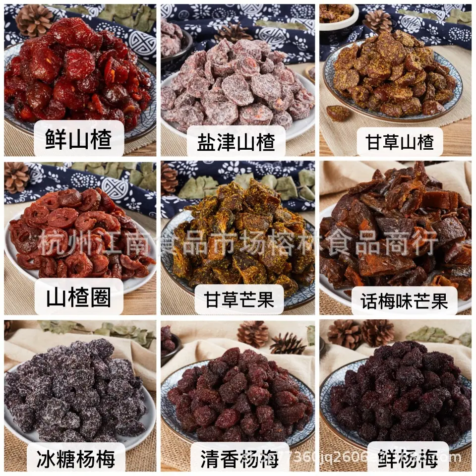 微信图片_20190910170607