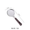 Colador de Malla con Logo Láser Cocina Mango Resistente al Calor Montaje en Pared Filtro Colador de Acero Inoxidable Colador 304 Acero Inoxidable