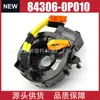 84306-0P010 84306-06120 84306-22010 Es Adecuado para Toyota Reiz y Highlander