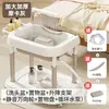 Sillón reclinable para shampoo de mujeres embarazadas, lavabo de shampoo maternal, mujeres embarazadas acostadas en la cama, pacientes, ancianos, niños, terapia para la cabeza