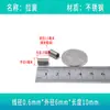 Resorte Pequeño en Stock, Resorte de Tensión con Gancho, Cierre de Puerta de Carrito Plano de Arrastre Fuerte, Resorte para Accesorios de Mopa de Horno, Daimai Taibao