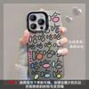Para funda de teléfono móvil Huawei mate60 P40 pantalla completa ja ja ja soporte nova11 color plata esmerilado glory 80/90