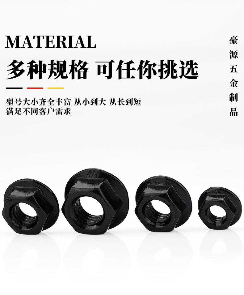 详情页_05.png