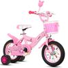 Bicicleta Nueva para Niños de 2-3-4-6-7-8-9 Años Niños y Niñas Bicicleta para Bebé de 12-20 Pulgadas Cochecito