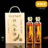 Botella de cristal para vino espumoso uso doméstico tarro de vino de ginseng botella de vino sellada tarro de vino especial engrosado botella vacía de baijiu botella de vino
