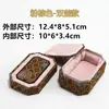 Caixa de Joias Brocado de Canção Relíquias Culturais Vintage Cerâmica de Jade Caixa de Embalagem para Joias Venda Direta com Tampa Caixa para Pulseira e Pingente