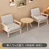 Silla Sofá Individual Pequeña de Madera Maciza Sala de Estar Respaldo Sillón de Ocio Silla de Balcón Combinación con Mesa de Café Dormitorio Apartamento Pequeño