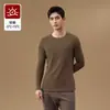 Nueva ropa interior térmica de otoño e invierno para hombre, capa base de cachemira y seda, top de una pieza con cuello redondo, camiseta base antibacteriana