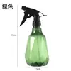 Botella pulverizadora para regar flores en casa, Pulverizador de tipo presión, Botella pulverizadora para jardinería, Regadera pulverizadora de niebla fina, Botella pulverizadora pequeña para regar