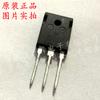 Nuevo original 15N120FL2 paquete TO-247 15N120 tubo de potencia IGBT para estufa de inducción