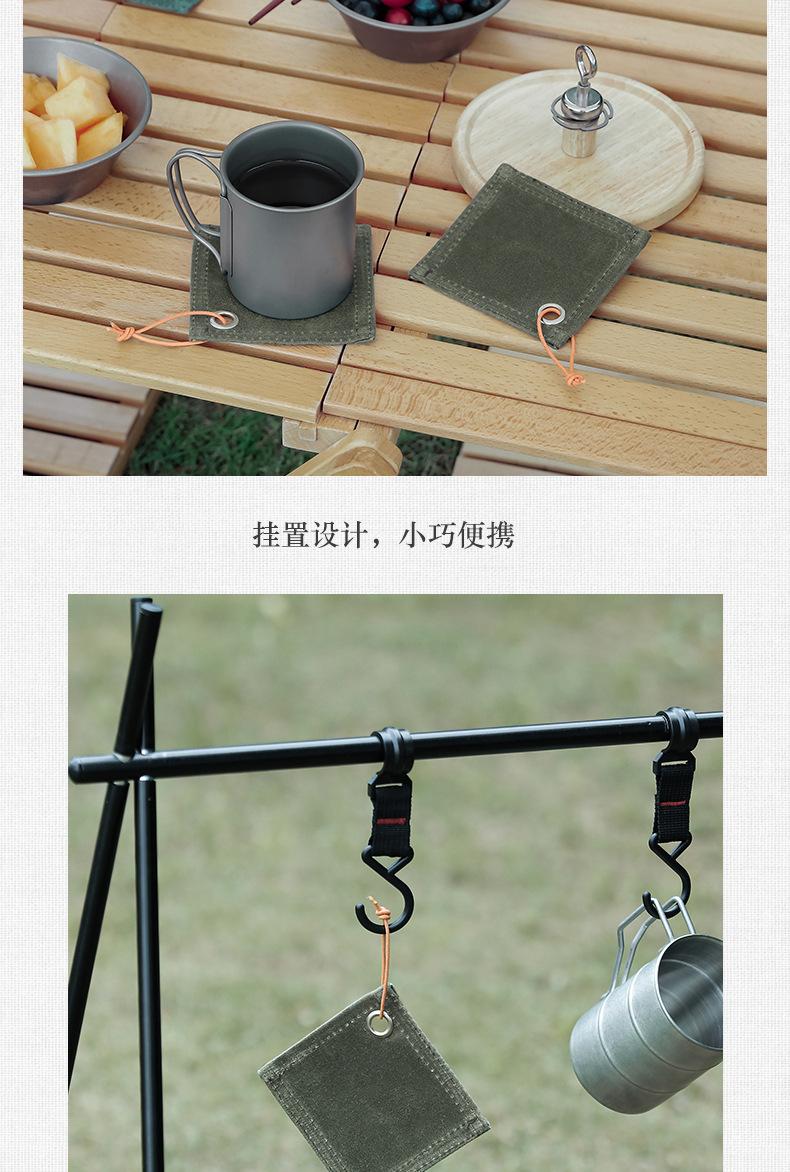 详情页切片_02.jpg