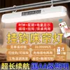 Lámpara de gancho genial para dormitorio de estudiante, adsorción magnética, control remoto, carga, lámpara de mesa magnética, gancho para litera superior, cama y escritorio, doble propósito de carga y enchufe