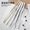 Pinza para Barbacoa Coreana de Acero Inoxidable Pinzas para Barbacoa Japonesa Gruesas y Largas Herramienta para Plato de Comida de Hotel