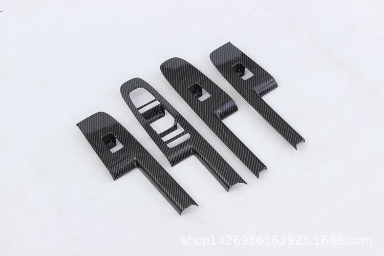 L 5D碳纤 (4).jpg