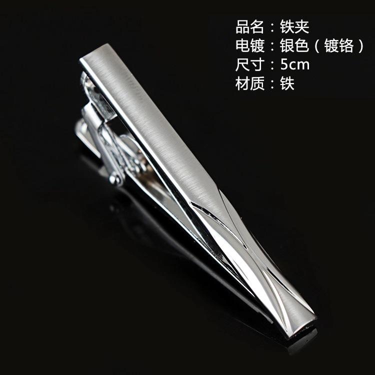 微信图片_2018120812022512.jpg