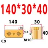 Xincheng Master de Moldes Núcleo de Molde Bloque de Apriete Borde de Apriete de Bloqueo Cuña Cuña de Apriete Bisel de Bloqueo Inserción Bisel Extrusión 3 Grados 5 Grados