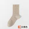 Calcetines de Algodón para Mujer, Calcetines a Media Pantorrilla, Nuevo Estilo Popular de Verano 2026, Absorbentes de Sudor, Anti-Pilling, Algodón con Diseño de Letra 3D, Longitud a Media Pantorrilla