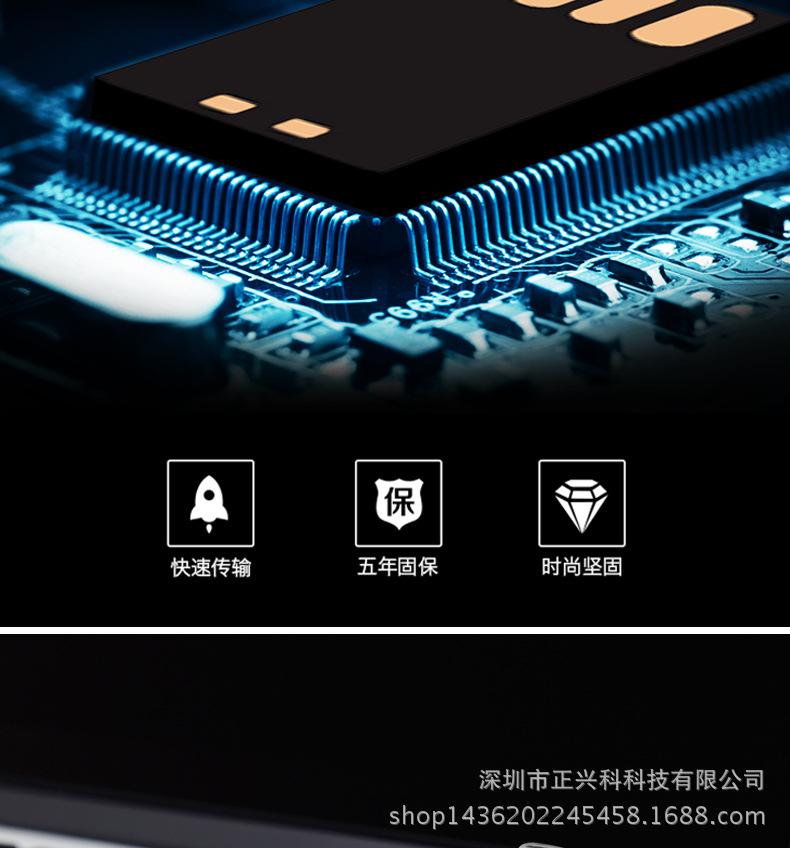 龙浩源详情页2-小白帽_08.jpg