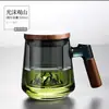 Vaso de Agua de Vidrio de Alta Calidad Separación de Té Oficina Taza de Tres Piezas Taza de Té Taza de Té con Vista a la Montaña Taza de Té con Filtro Taza de Té de Flores