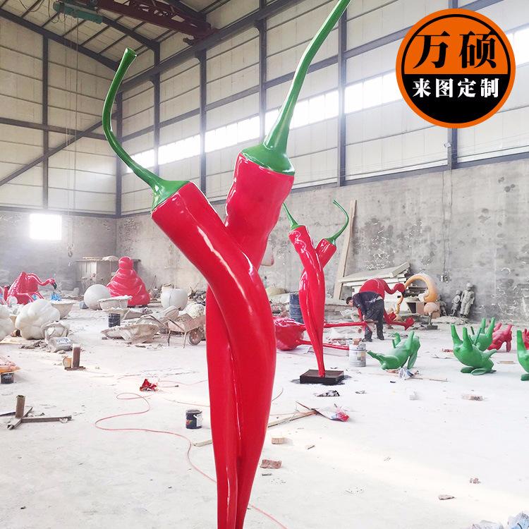 辣椒3.jpg