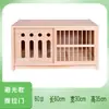 Caja nido para emparejar palomas Jaula Caja nido para emparejar palomas mensajeras Jaula de palomas de madera maciza Suministros para pájaros Jaula de madera Envío gratis Perro