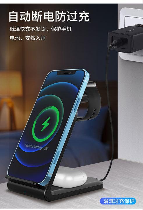 K7-三合一详情图-中文_09